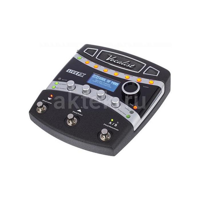 Вокальный процессор Digitech LIVE FX 2