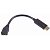 Переходник DisplayPort "папа" - HDMI "мама" 0.1 м