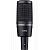 Конденсаторный микрофон AKG C2000