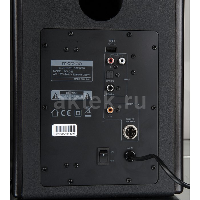 Активная акустика для караоке MICROLAB SOLO29 8