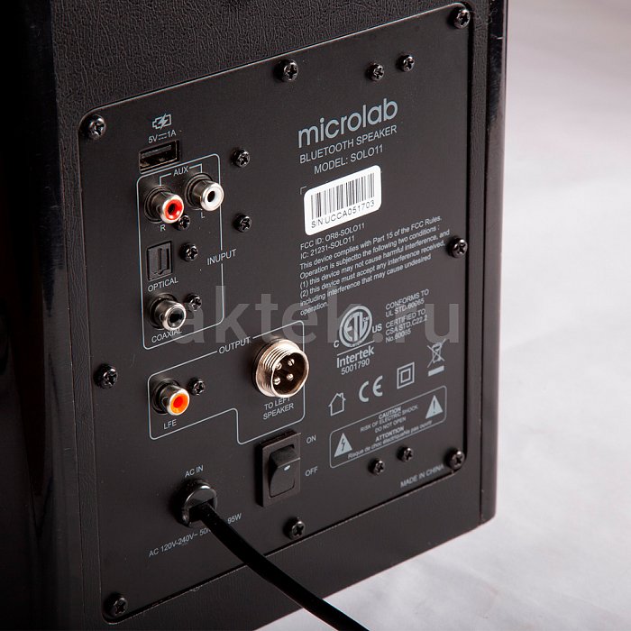 Акустическая система Microlab SOLO 11 2
