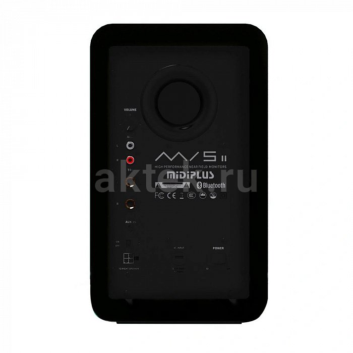 Пара студийных мониторов Midiplus MI5 II 2