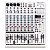 Микшерный пульт Behringer UB1622FX-PRO