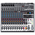 Микшерный пульт Behringer X1832USB