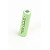 Аккумулятор Minamoto Ni-MH AA 1800 mAh