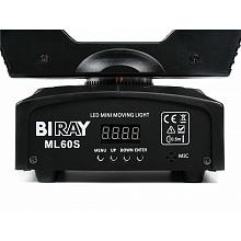 Вращающаяся голова Bi Ray ML60S 3