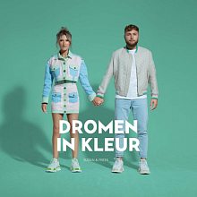 Виниловая пластинка SUZAN & FREEK - DROMEN IN KLEUR 180 GRAM WHITE VINYL 12"