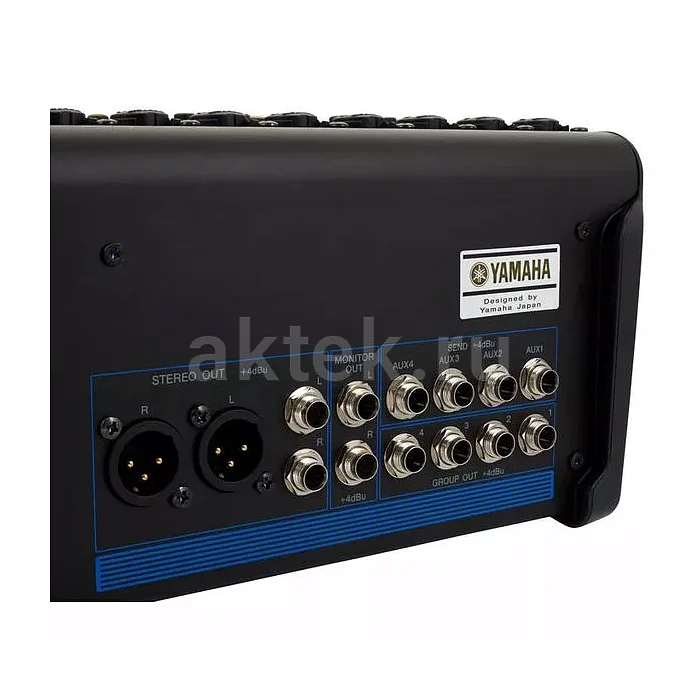 Yamaha MG20 аналоговый микшер, 20 каналов, 16 D-PRE, 4 AUX 6