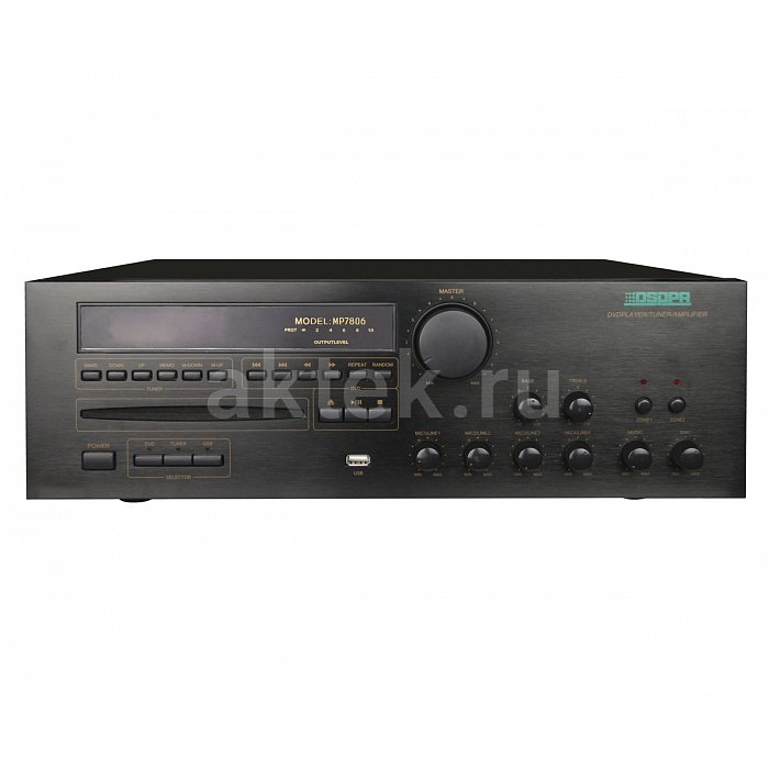 DSPPA MP-7806 трансляционный моноблок, 60 Вт, 2 зон