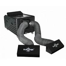 Генератор тяжелого дыма DJPOWER X-SW3000
