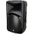 Акустическая система MACKIE SRM450 V2 BLACK
