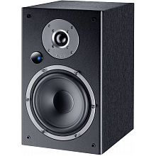 Активная акустическая система Magnat Monitor Reference 3A black 2