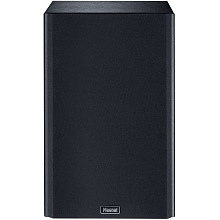 Активная акустическая система Magnat Monitor Reference 3A black 3