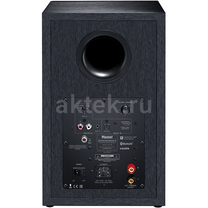Активная акустическая система Magnat Monitor Reference 3A black 5