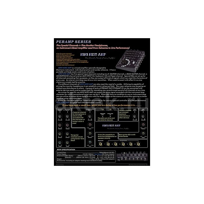 Микшер - усилитель MARS MINI Mix5 AMP 3