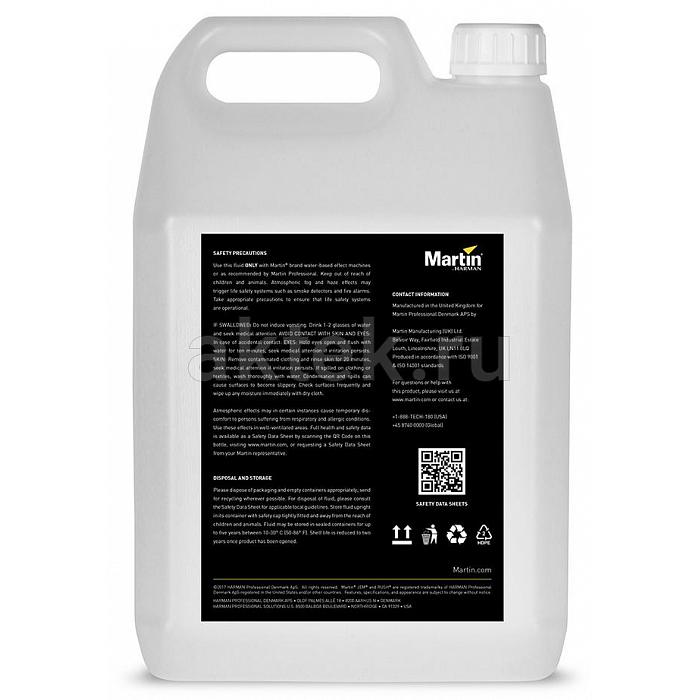 Жидкость для MARTIN C-Plus 5 л 2
