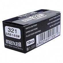 Батарейка для часов MAXELL 321 2