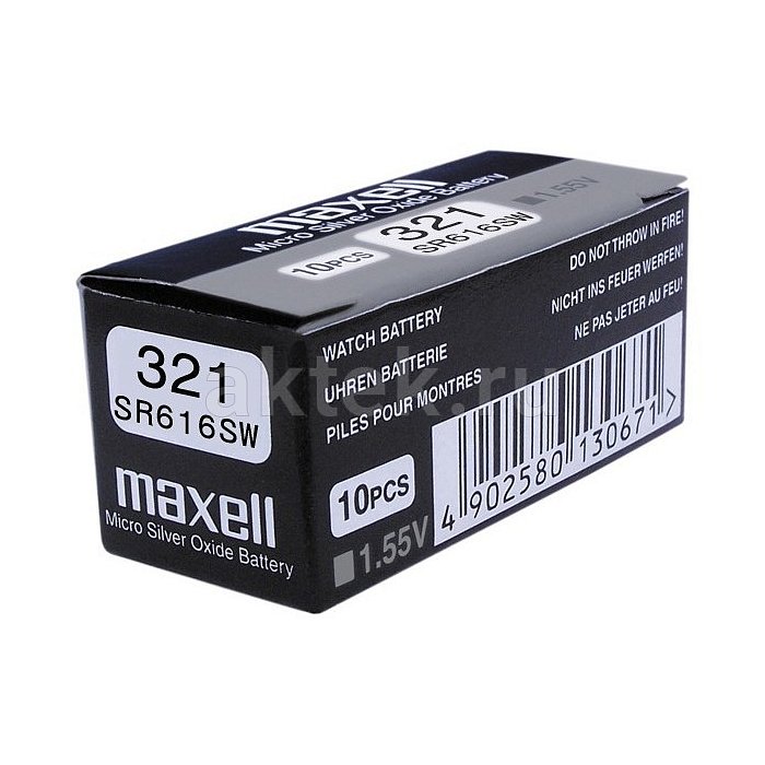 Батарейка для часов MAXELL 321 2