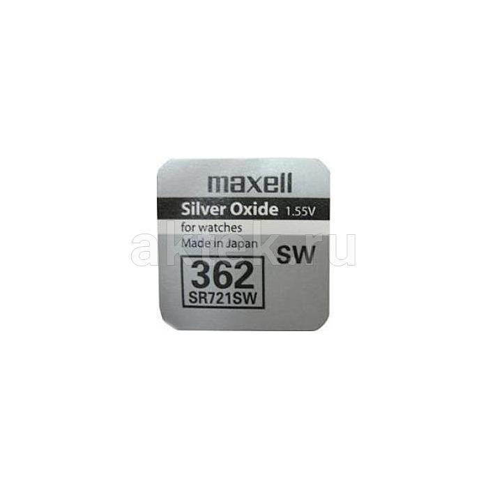 Часовая батарейка MAXELL 362 1 шт 6