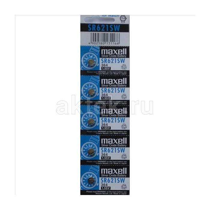 Батарейка таблетка MAXELL 364 2