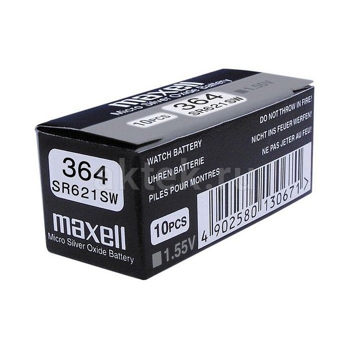 Батарейка таблетка MAXELL 364 4