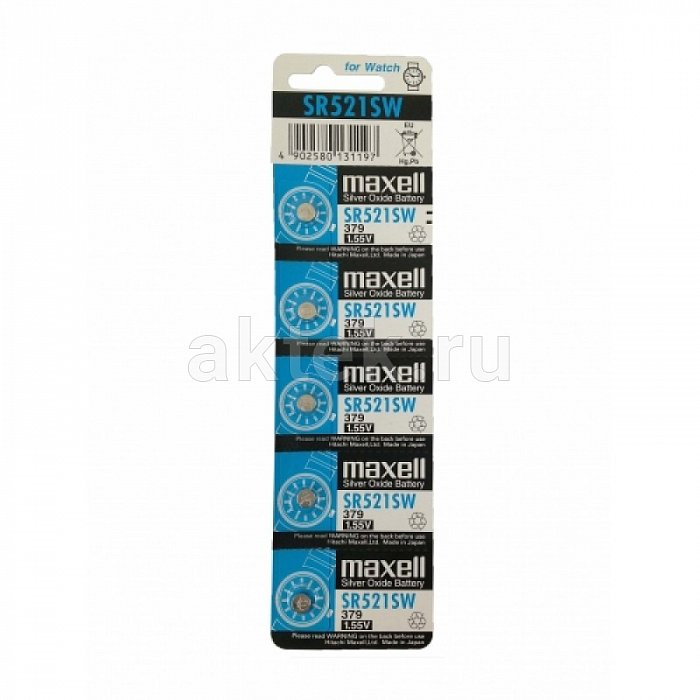 Часовая батарейка MAXELL 379 4