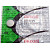 MAXELL LR41 392 1 шт.