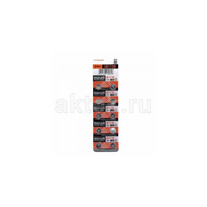 Дисковая батарейка MAXELL LR1120 2