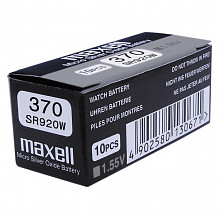 Часовая батарейка MAXELL SR920W 370 3