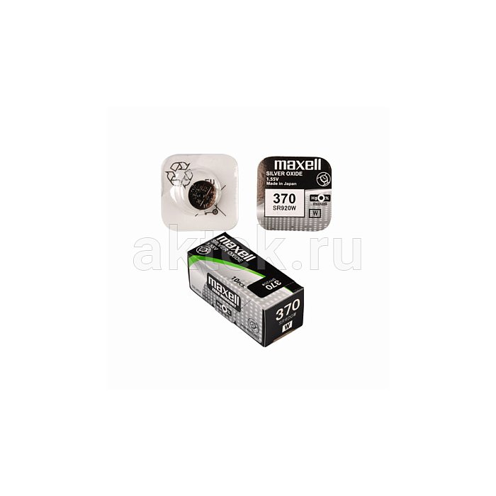 Часовая батарейка MAXELL SR920W 370 4