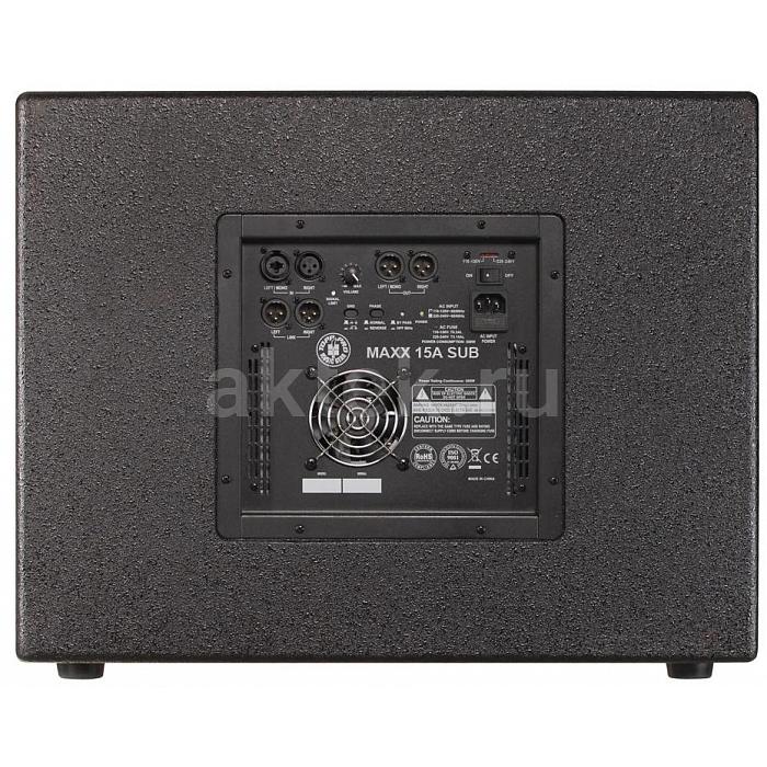 Активный сабвуфер Topp Pro MAXX 15A SUB 2