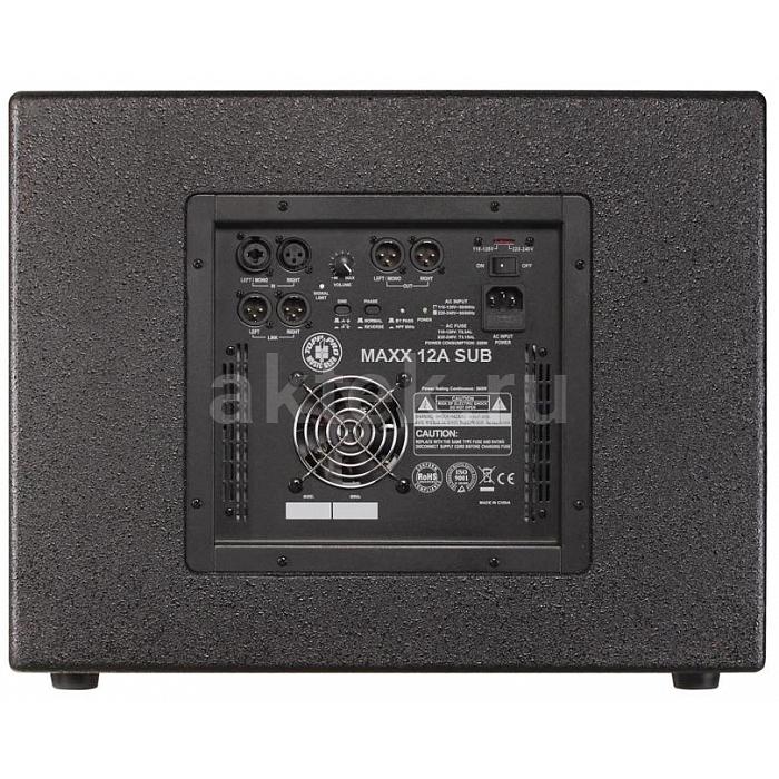 Активный сабвуфер Topp Pro MAXX 12A SUB 2