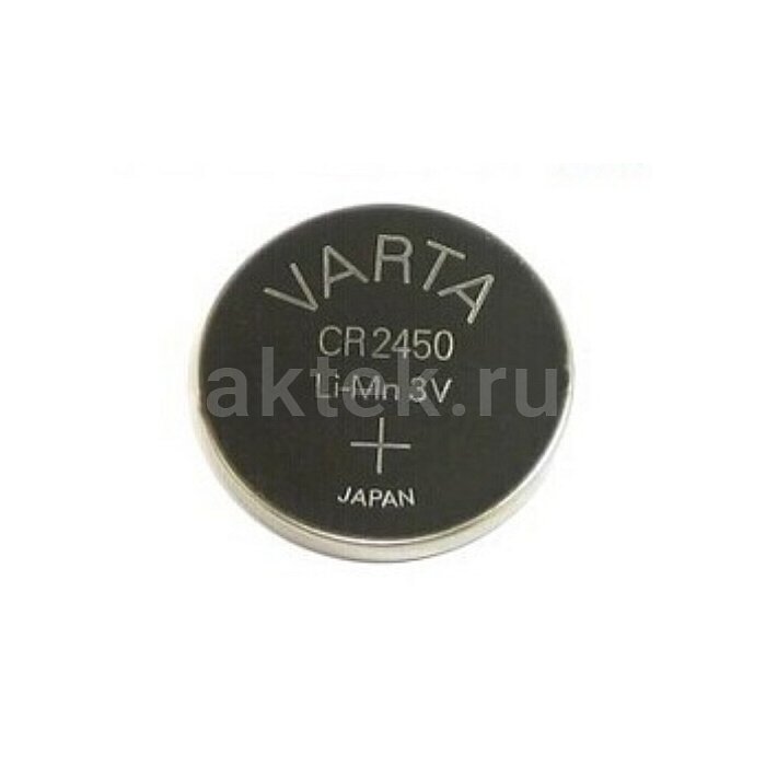 Батарейка таблетка Varta CR2450 1 шт. 2