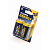 VARTA ENERGY LR20 1шт.