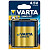 Батарейка квадратная 3LR12 VARTA LONGLIFE 4112
