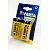 VARTA SUPERLIFE R20 1шт.