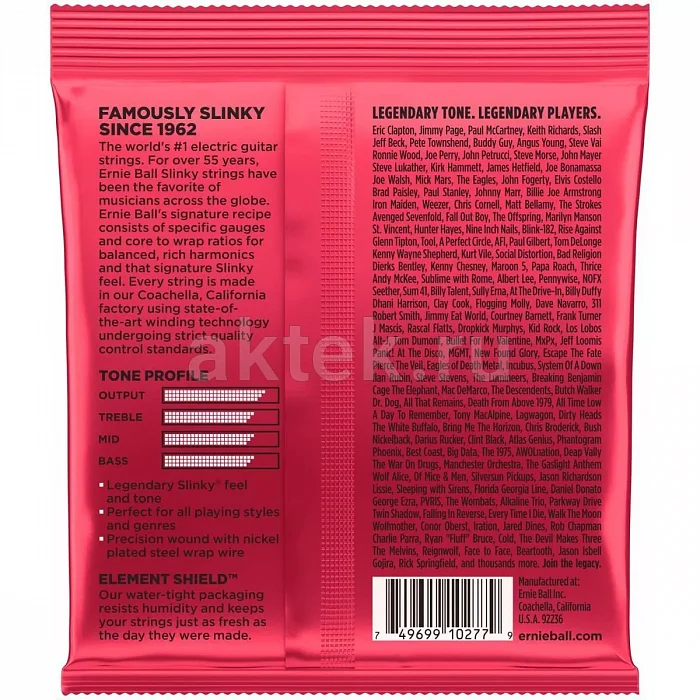 Ernie Ball 2226 комплект струн, калибр 11-52, Heavy 2