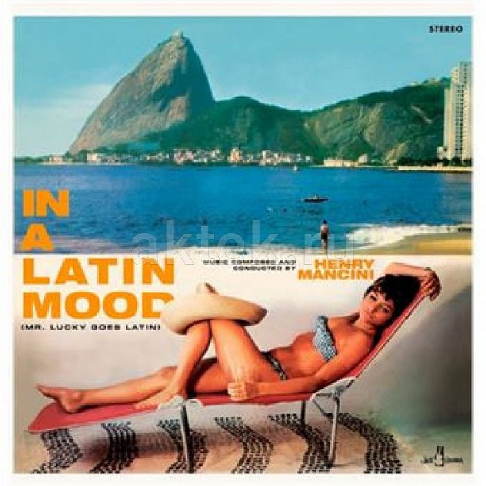 Виниловая пластинка HENRY MANCINI - IN A LATIN MOOD 180 GRAM BLACK VINYL 12"