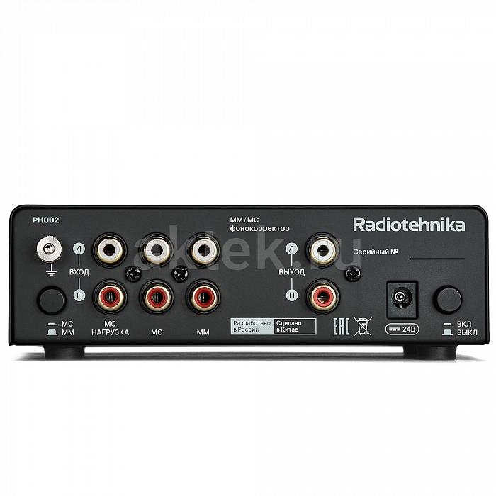 Фонокорректор Radiotehnika PH002 Black 2