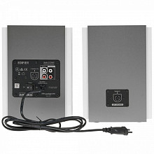 Акустическая система Edifier R1700BT Silver White 2