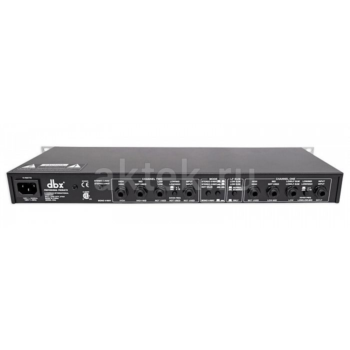 Кроссовер DBX 234S 2