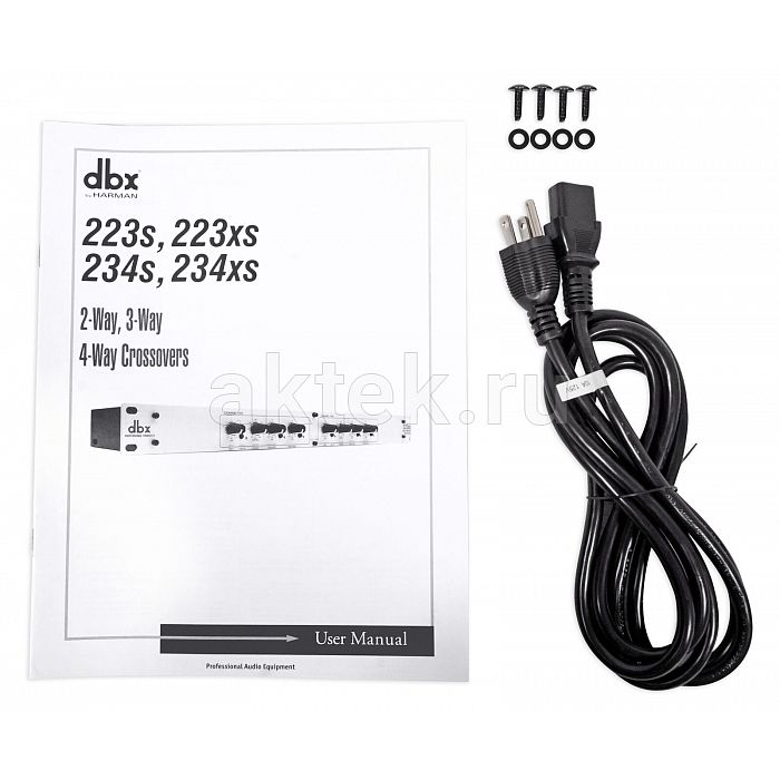 Кроссовер DBX 234S 5