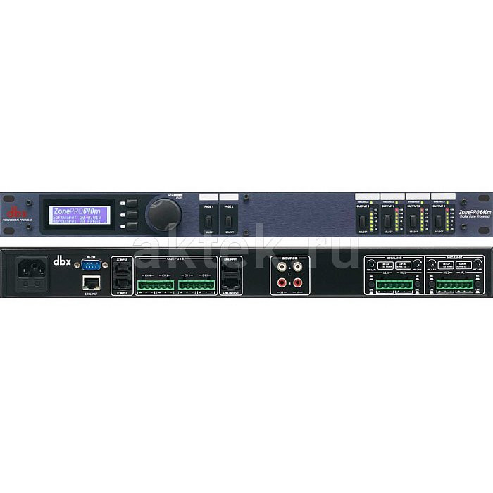 Аудиопроцессор для многозонных систем DBX 640 2