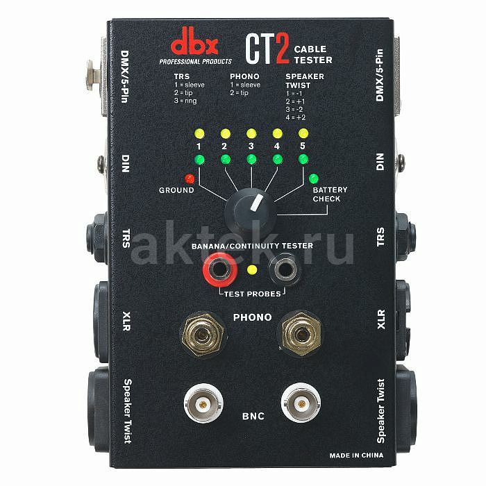 Тестер для кабелей dbx CT2 2