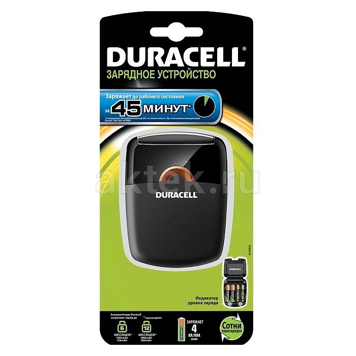 Зарядка для батареек Duracell CEF 27 2