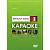 DVD-диск караоке Мульти-кино 1