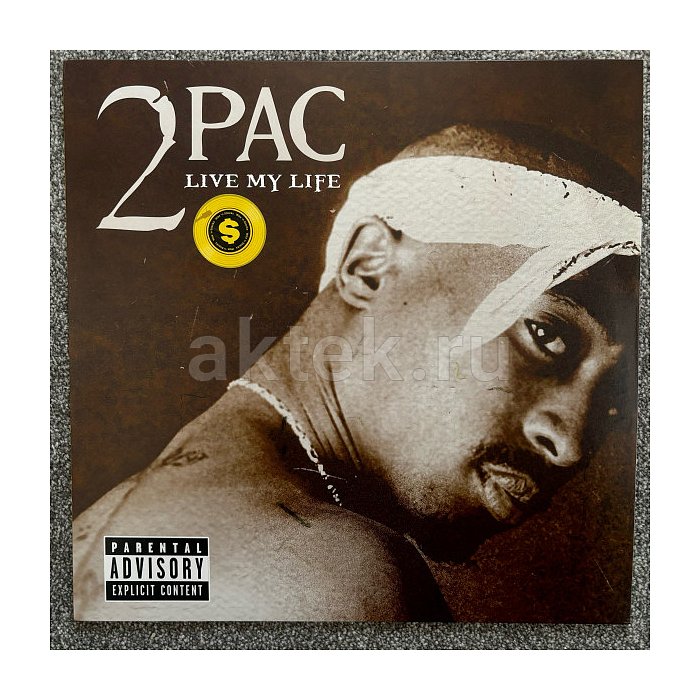 Виниловая пластинка 2PAC - LIVE MY LIFE 180 GRAM GOLD VINYL 12"