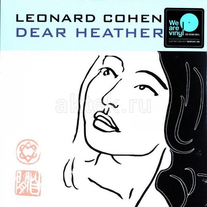 Виниловая пластинка LEONARD COHEN - DEAR HEATHER 180 GRAM BLACK VINYL 12"