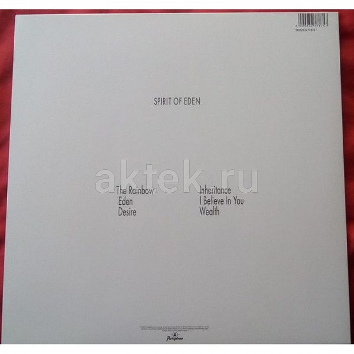 Виниловая пластинка TALK TALK - SPIRIT OF EDEN BLACK VINYL 12" 2