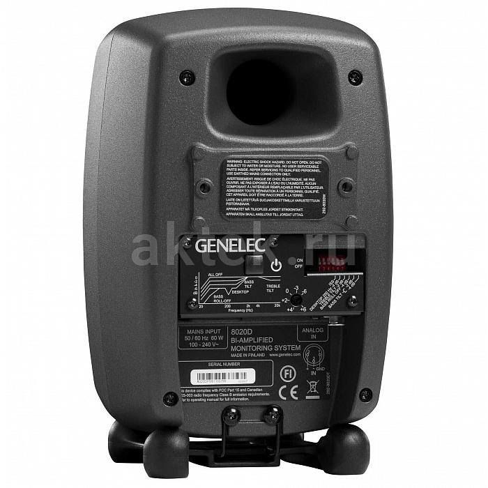 Студийный монитор Genelec 8020DPM 2